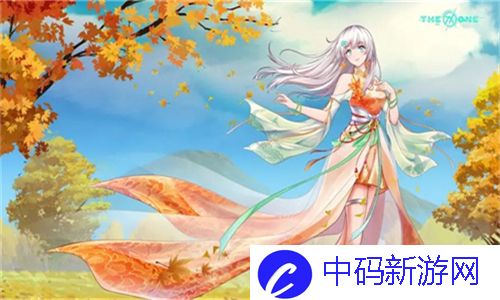  绝对震撼！少女B站激活码2023引爆全网热潮！