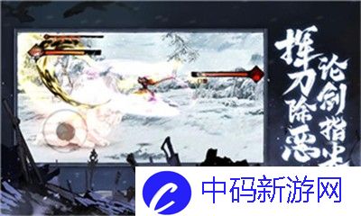 从Steam神作到手游-这款“清道夫”模拟器为何让人直呼离谱