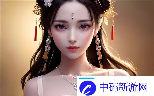 欧产、日产和国产精品VR：哪个更适合你-全新体验！