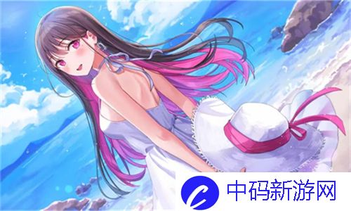  炫酷新版本！成品网站1.1.719 更新速递：全新体验等你来探索