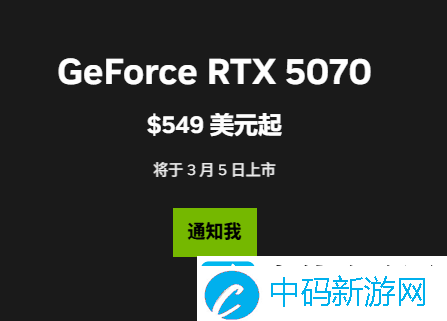 硬件情报站第166期