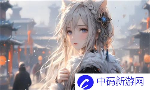  成品短视频app软件大全版：助力创作者们在平台中崭露头角 - 网友分享的实用体验