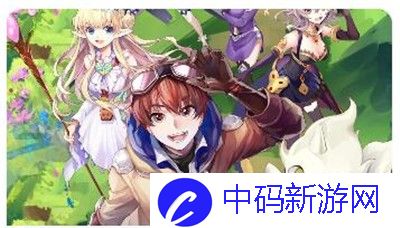 魔兽混沌师在哪里?如何通过任务解锁混沌师职业