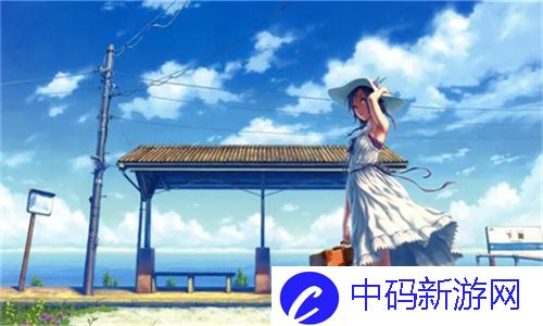 四季如春！天美传媒麻豆MDXXXX引领内容创作新潮流