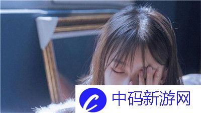 孩子游戏成瘾怎么办-家长必看引导策略！