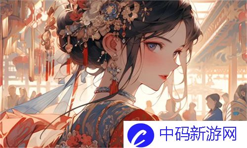  知我意1 V 1H 年下 - 网友热议：这一模式能否引领新的社交趋势？