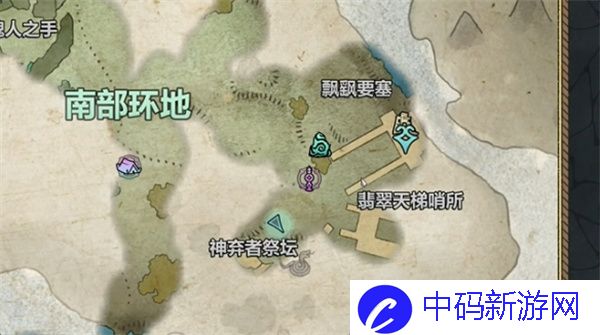 宣誓全部星铁碎片收集位置分享