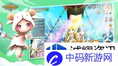 光明勇士创意名厨隐藏食谱：让你的厨房充满创意