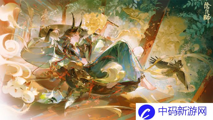 阴阳师神醉绮宴版本活动正式开启