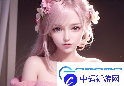 在线观看妈妈你真棒插曲快来救救我及电影资源探索电影感动瞬间^