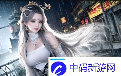 ACFan流鼻血图标版1.1.2安卓版：如何提升你的社交体验-增强个性化设置