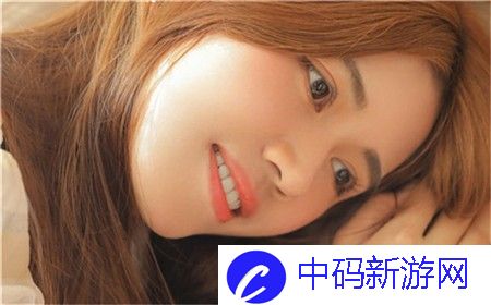 52色擼99热99体验如何?热情色泽带来自信与魅力