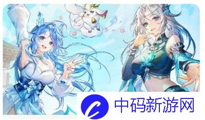 世界OL法师新手指南：如何快速上手法师职业