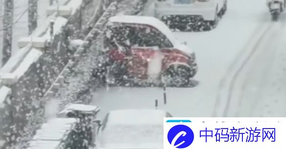 山东雨雪天气引热议