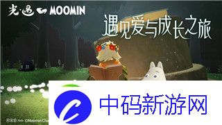 龙之信条剧情没有字幕怎么办-解决方案及实用技巧