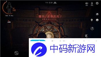 火炬之光怎么快速升级装备-掌握这些技巧-轻松提升装备实力！