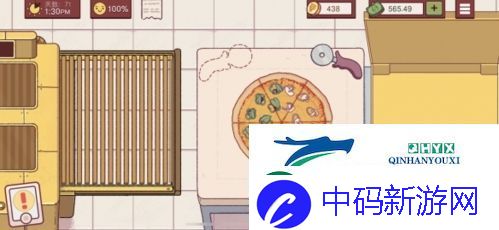 可口的披萨均衡酱料怎么做