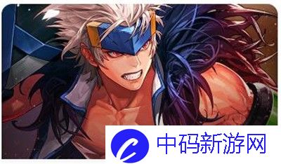 放开那三国3全新神兽穿杨诸犍即将登场