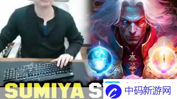 DOTA2卡尔-探寻全能召唤师的中文配音台词