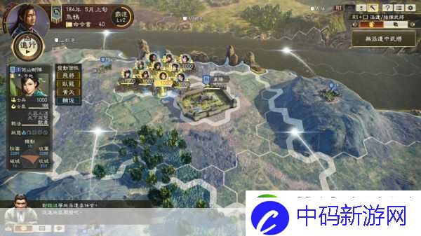 三国志14-掌中策略还是大屏征途-一探究竟！