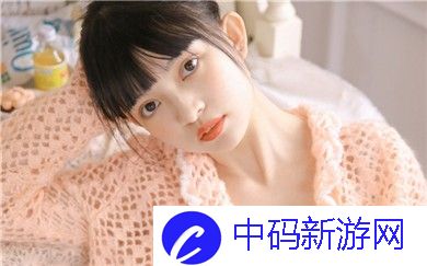 小杰后车座抱着妈妈去姥姥家搬家是什么?探索儿童与家庭关系的纽带