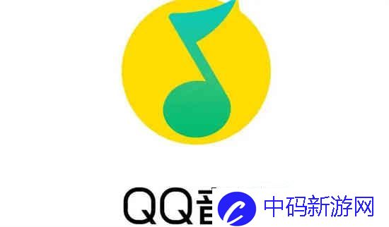 QQ音乐如何查看会员账号